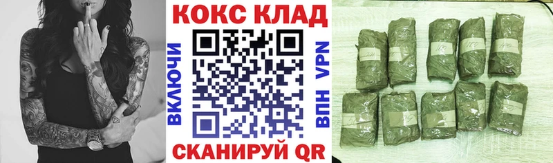 Кокаин Перу Евпатория