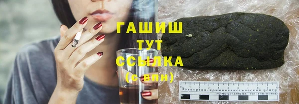 MDMA Вяземский