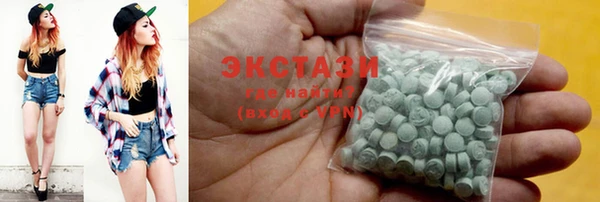 MDMA Вяземский