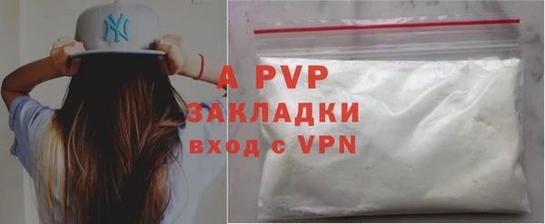 MDMA Вяземский
