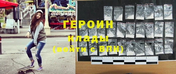 MDMA Вяземский