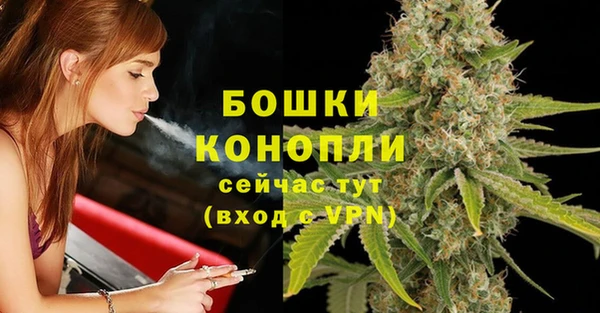 мескалин Вязники