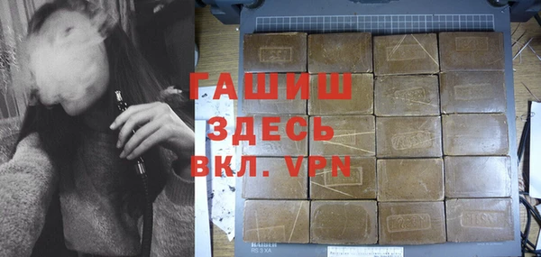 мескалин Вязники