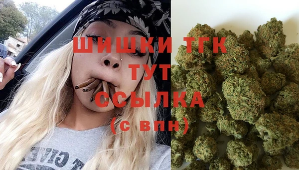 MDMA Вяземский