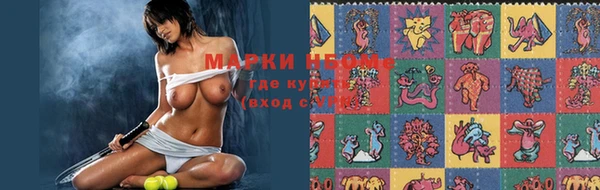 MDMA Вяземский