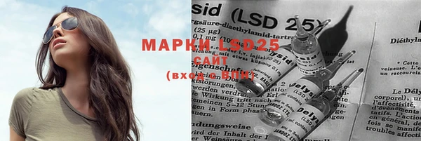 MDMA Вяземский